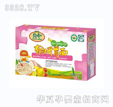 ؐ���ЙC(j��)�_θ��200g
