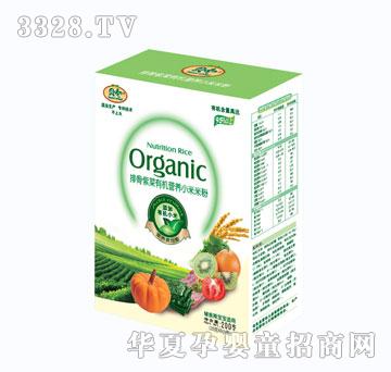 ؐ���Ź��ϲ��ЙC�I�B(y��ng)С���׷�200g