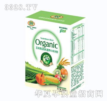 ؐ�������Ϲ��ЙC�I�B(y��ng)С���׷�200g