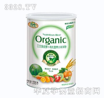 ؐ�������~���}���ЙC�I�B(y��ng)С���׷�255g