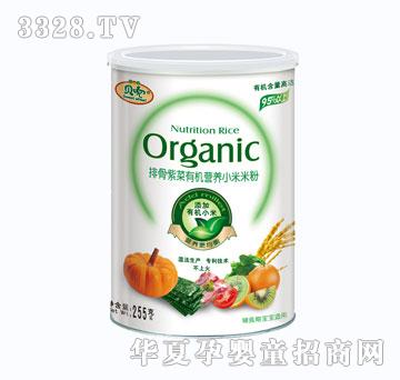 ؐ���Ź��ϲ��ЙC�I�B(y��ng)С���׷�255g