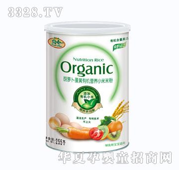 ؐ�����}�����S�ЙC�I�B(y��ng)С���׷�255g