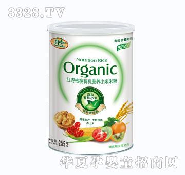 ؐ���t�������ЙC�I�B(y��ng)С���׷�255g