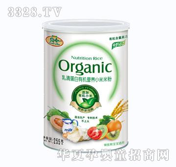 ؐ�����嵰���ЙC�I�B(y��ng)С���׷�255g