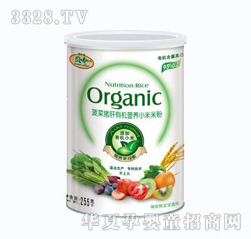 ؐ�������i���ЙC�I�B(y��ng)С���׷�255g