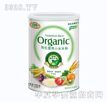 ؐ���ЙC�I�B(y��ng)С���׷�255g