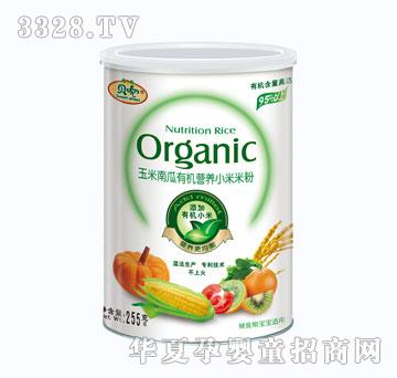 ؐ�������Ϲ��ЙC�I�B(y��ng)С���׷�255g