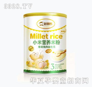 �ǻ����㹽�u������ԪС���׷�500g