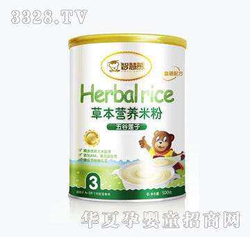 �ǻ������ɏ�Ӳݱ��I�B�׷�500g