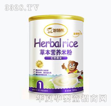 �ǻ��ܼt�����ײݱ��I�B�׷�500g