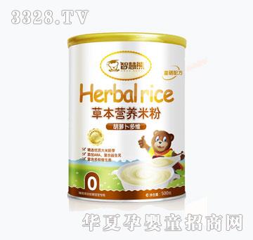 �ǻ��ܺ��}����S�ݱ��I�B�׷�500g