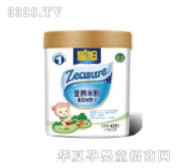 ����I�B�׷�425��1�Σ����Ѻ��}����