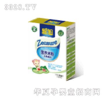 ����I�B�׷�250��2�Σ���Ǹ��}��