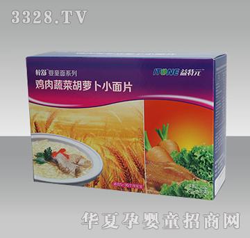 ����Ԫ�u���߲˺��}��С��Ƭ