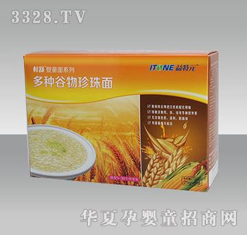 ����Ԫ��N����������