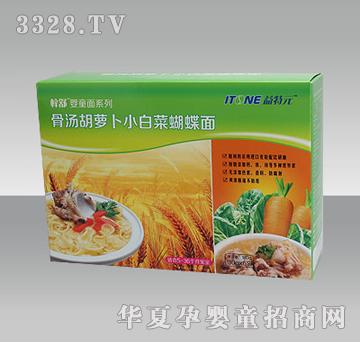 ����Ԫ�ǜ����}��С�ײ˺�����