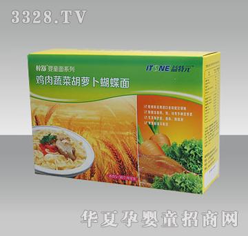 ����Ԫ�u���߲˺��}��������