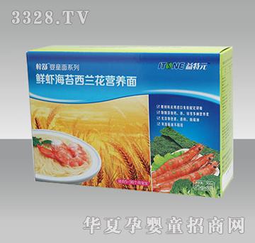 ����Ԫ�r�r��̦���m���I�B��