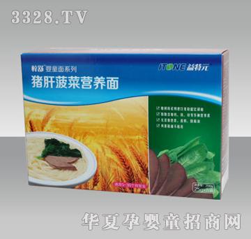 ����Ԫ�i�β��ˠI�B��