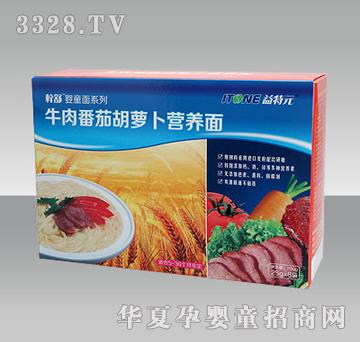 ����Ԫţ�ⷬ�Ѻ��}���I�B��