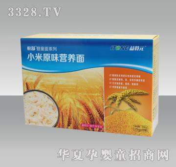 ����ԪС��ԭζ�I�B��