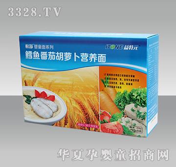 ����Ԫ�L�~���Ѻ��}���I�B��