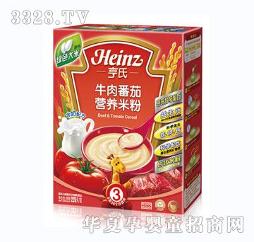 ����ţ�ⷬ�ѠI�B(y��ng)�׷�225g��3�Σ�