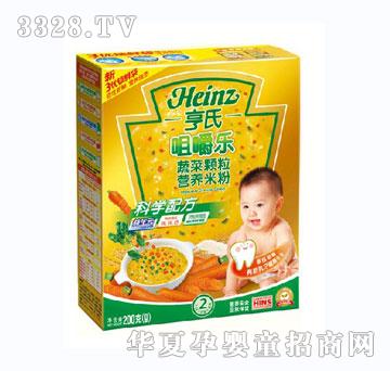 ���Ͼ׽��߲��w���I(y��ng)�B(y��ng)�׷�200g
