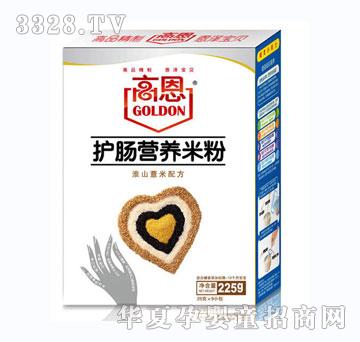 �߶��o(h��)�c��ɽ޲���׷�225g����-12����