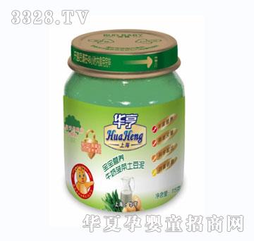 �A�������I�B(y��ng)ţ�̲���������113��