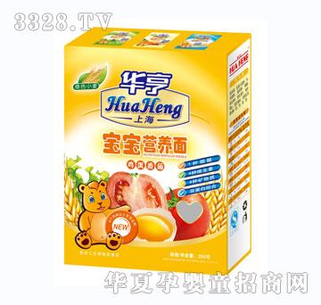 �A���u�����ѠI�B(y��ng)��250g