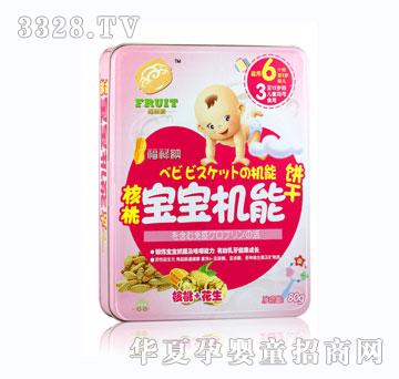 �����{���ҙC���������