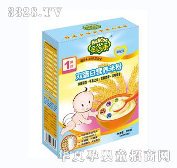 �W�����p���נI�B(y��ng)�׷�1��