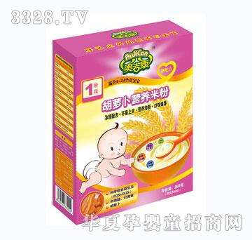 �W�������}���I�B(y��ng)�׷�1��