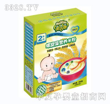 �W����������I�B(y��ng)�׷�2��