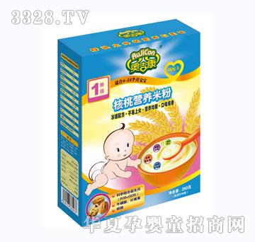 �W�������ҠI�B(y��ng)�׷�1��