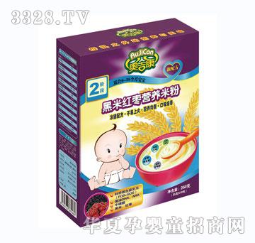 �W�������׼t���I�B(y��ng)�׷�2��
