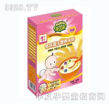 �W�����y��ɏ�ӠI�B(y��ng)�׷�1��