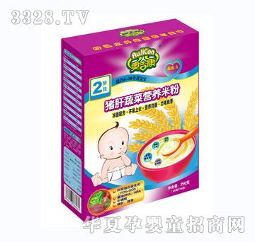 �W�����i���߲ˠI�B(y��ng)�׷�2��