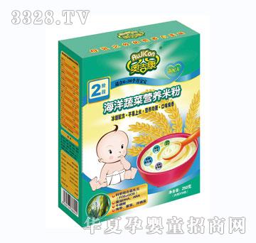 �W���������߲ˠI�B(y��ng)�׷�2��