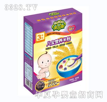 �W�����ˌ��I�B(y��ng)�׷�3��