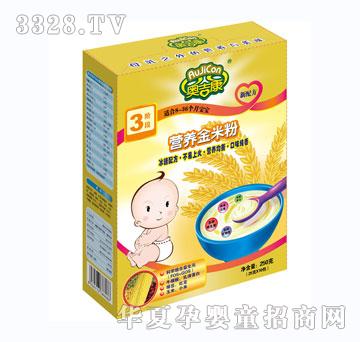 �W�����I�B(y��ng)���׷�3��