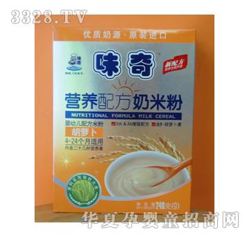 ζ����b���}���I�B�䷽�׷�