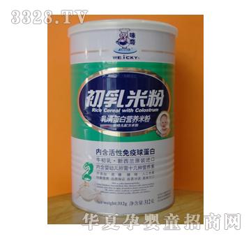 ζ�����嵰�׳���I�B�׷ۏd�b