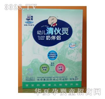 ζ������`���b3��