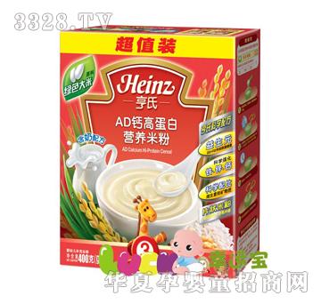 ����--AD�}�ߵ��נI�B�׷�400��