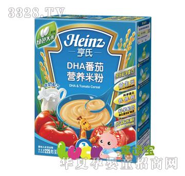 ����DHA���ѠI�B�׷�225��