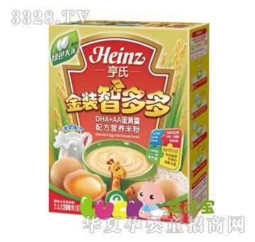 ����--���b�Ƕ��DHA+AA���S���䷽�I�B�׷�200��