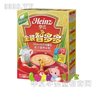 ����--���b�Ƕ��DHA+AAţ�ⷬ���䷽�I�B�׷�200��