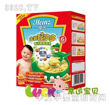 ����--���b�Ƕ��ǜ��I�B��l336��